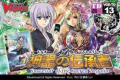 Successor of the Sacred Regalia Trial Deck 13